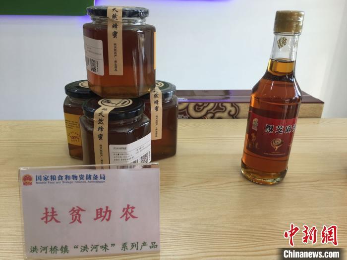 粮食产业发展典型经验材料_优质粮食工程典型经验交流_粮食工作交流材料