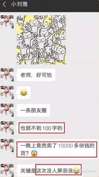 优质课经验交流_优质课经验分享稿_优质课总结发言稿