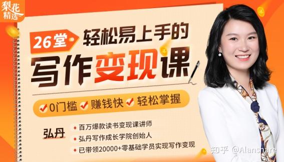 优质课经验交流_优质课总结发言稿_优质课经验分享稿