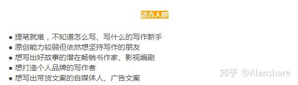 优质课经验分享稿_优质课经验交流_优质课总结发言稿