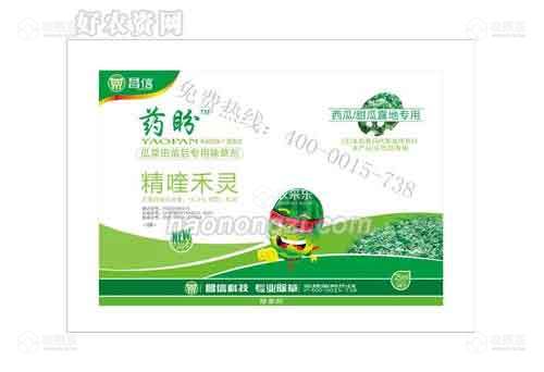 药盼-甜瓜除草剂