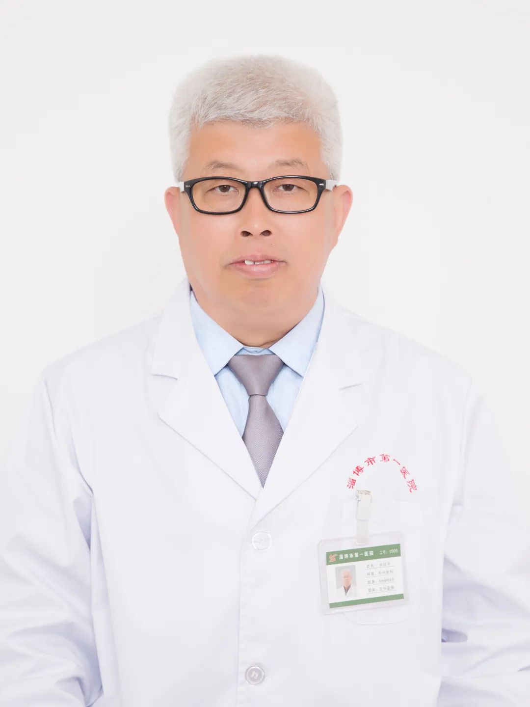 内分泌优质护理经验_优质护理经验做法_优质护理经验交流ppt
