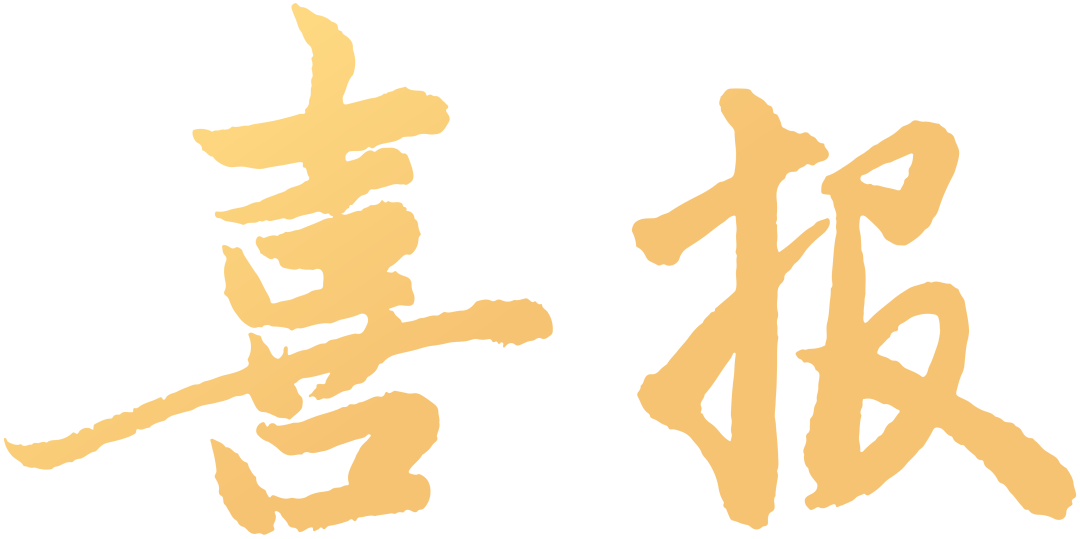 优质护理经验交流_内分泌优质护理经验_优质护理经验交流发言稿