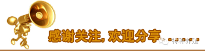 蓝孔雀养殖视频_蓝孔雀养殖前景_养殖蓝孔雀技术