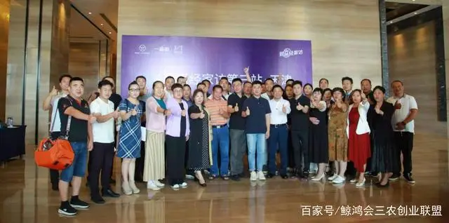 中央致富计划_中央七套致富栏目_中央7致富经 海参