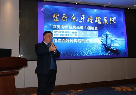 致富好项目种植_致富种植重点国家项目名单_国家重点种植致富项目