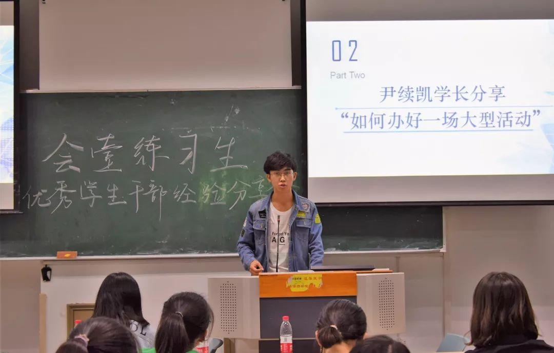 经验分享活动标语_优质经验分享活动_经验分享主题活动