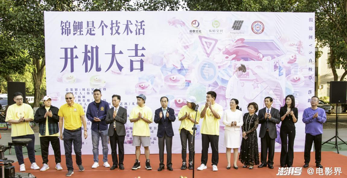 刘瑞泉养锦鲤视频_济南市鲁泉锦鲤养殖场_锦鲤致富经刘瑞泉视频技术