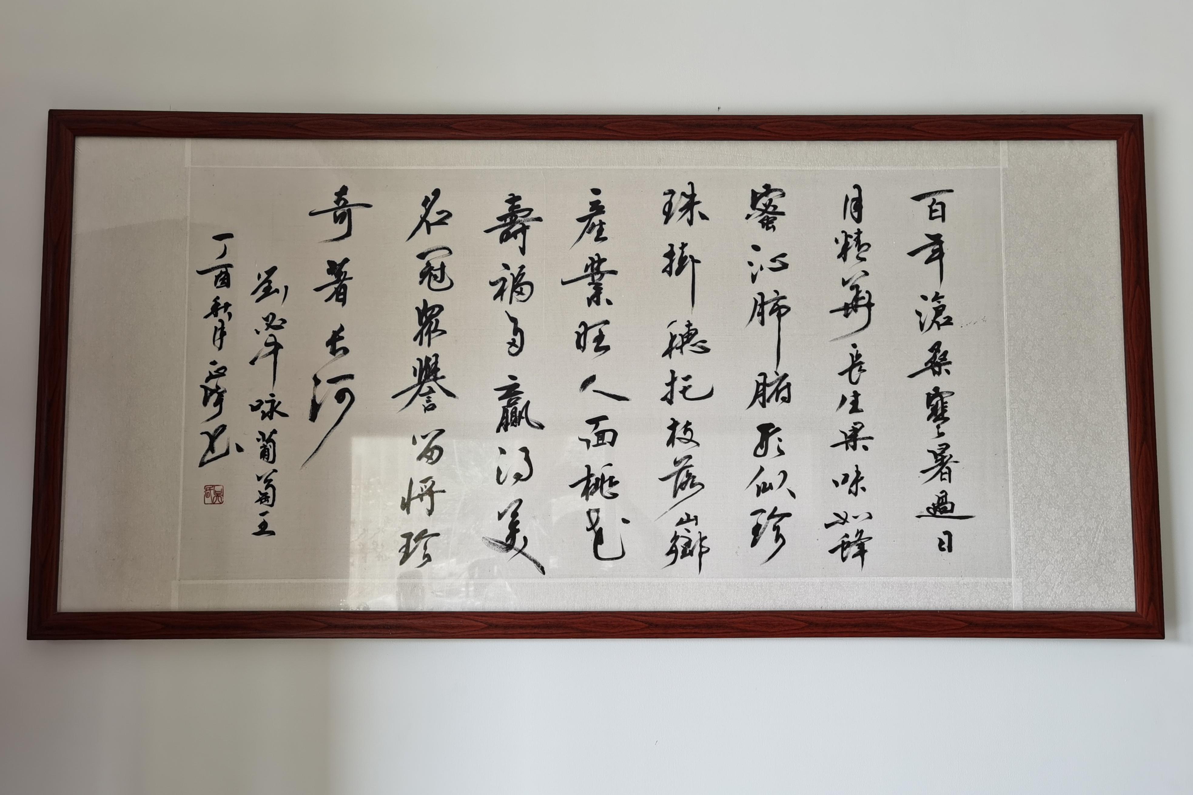 致富经葡萄_2014年致富经之葡萄_致富经种葡萄全视频