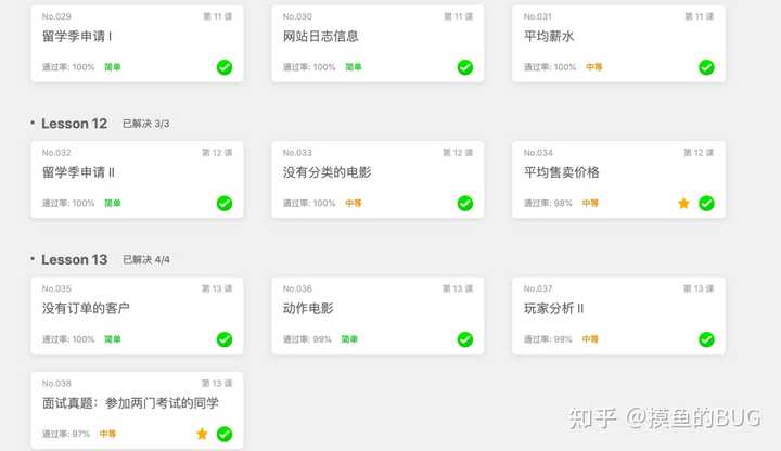 鉴定优质经验项目的意义_如何鉴定优质项目经验_鉴定优质经验项目怎么写