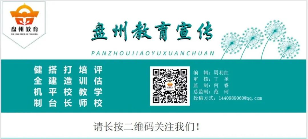 优质课经验交流_优质课老师经验分享稿_优质课总结发言稿