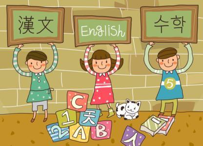 国外幼儿园家园共育的经验分享