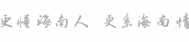 我行省派乡村振兴工作队队员温海滨：辛勤趟出致富路 带领乡亲奔小康