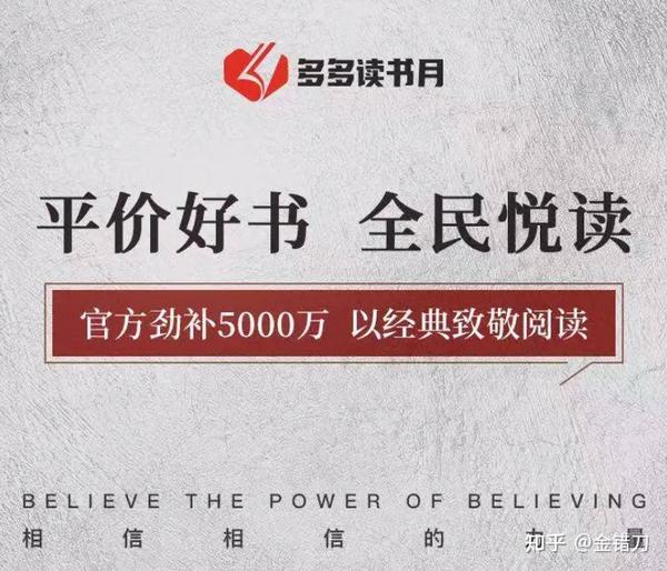 致富经朱建华_朱志明_致富经朱志明