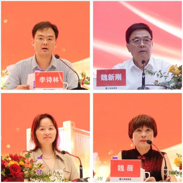 致富经朱志明_朱志明_致富经朱建华