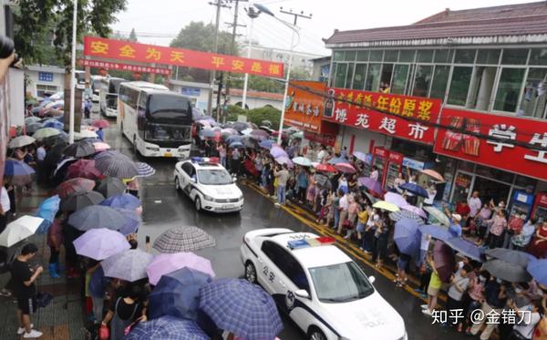 致富经朱志明_致富经朱志明_致富经朱建华