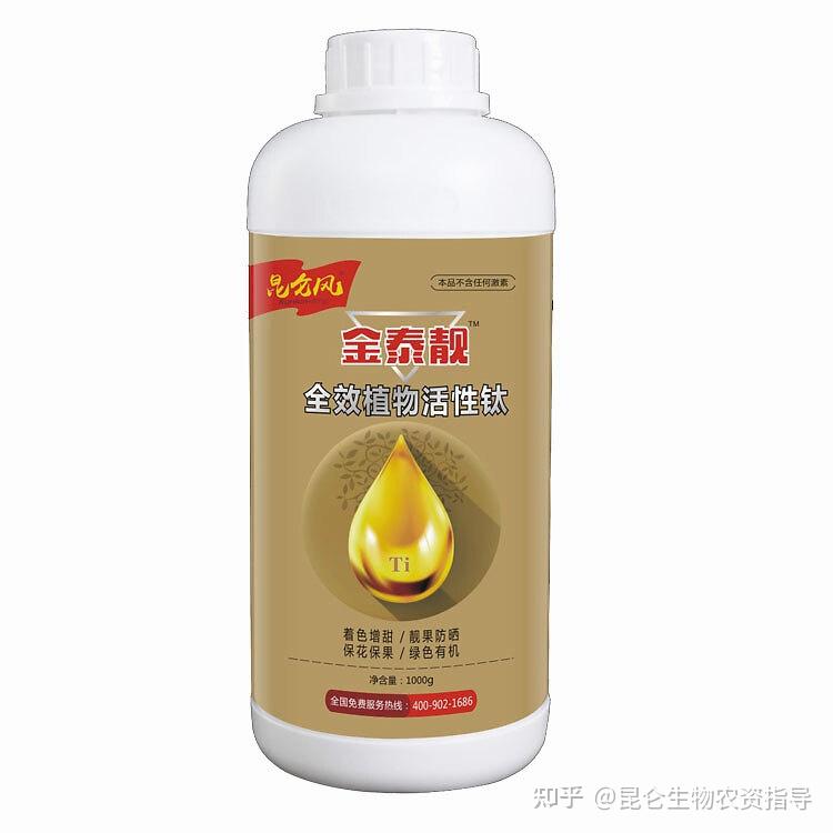 桃子树的种植技术_桃树种子种植方法视频_桃树种植视频教学