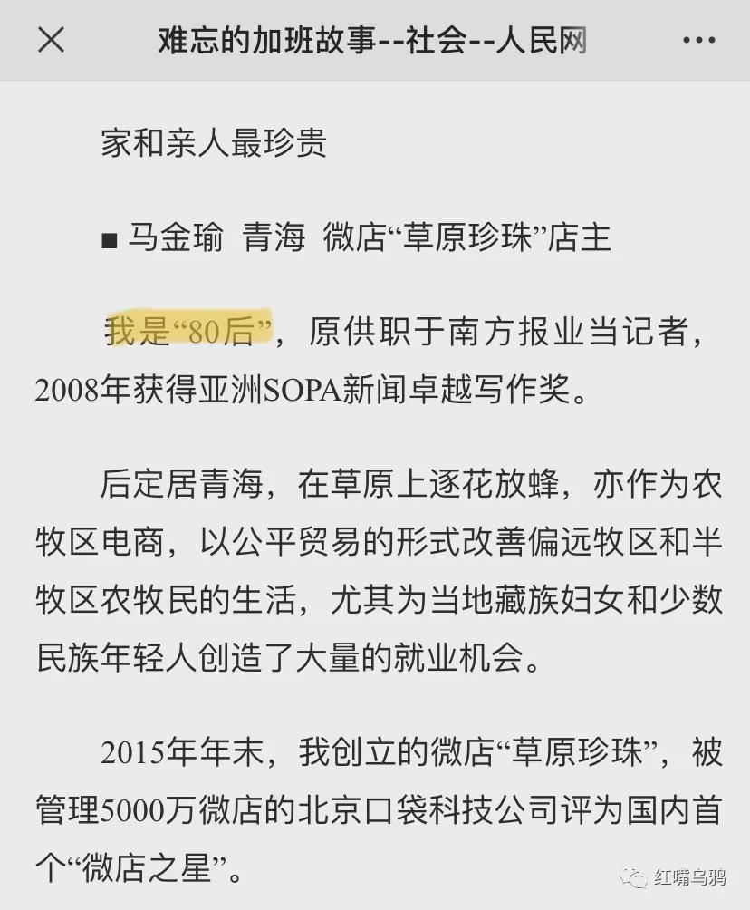蜜蜂视频致富全部下载_蜜蜂视频致富全部版本下载_致富经全部视频蜜蜂