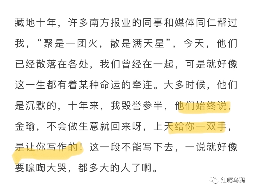 蜜蜂视频致富全部下载_蜜蜂视频致富全部版本下载_致富经全部视频蜜蜂