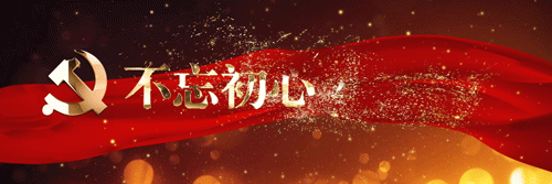一个贫困户的“致富经”