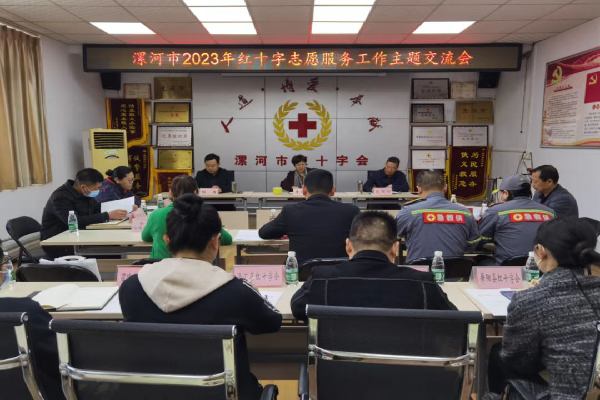 志愿工作的优质经验做法_如何做好志愿工作_志愿者工作法
