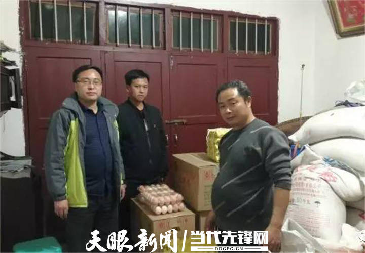 【我的脱贫故事】用勤劳双手创业致富丨贵定县盘江镇新峰村村民陈贤斌
