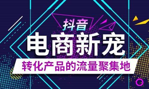 抖音旅游优质博主经验_抖音旅游类博主_抖音知名旅游博主排行榜
