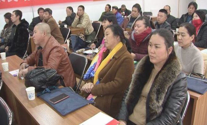 养殖培训助农民致富_致富养殖业_农业养殖致富经