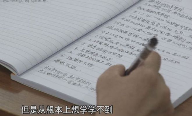 致富养殖业_农业养殖致富经_养殖培训助农民致富
