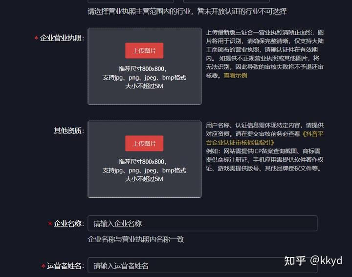 抖音知名旅游博主排行榜_旅游博主抖音简介怎么写_抖音旅游优质博主经验
