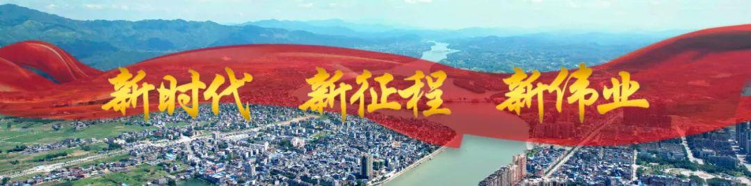 乡村振兴丨发展蛋鸭产业 产出致富“金鸭蛋”