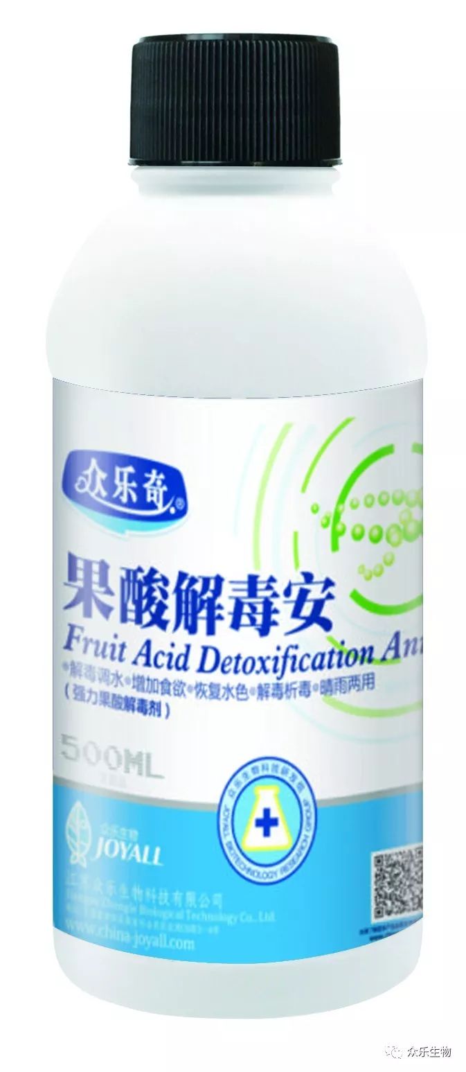 水产养殖技术河蟹_河蟹养殖效益_每日农经河蟹养殖技术视频