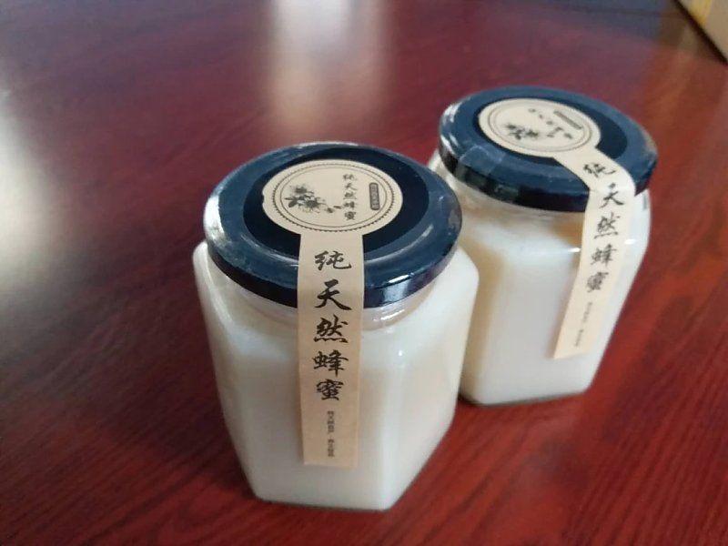 蜜蜂土法养殖_土蜜蜂养殖致富_蜜蜂致富养殖土豆视频