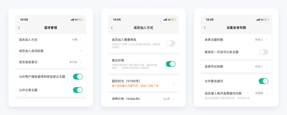 通过优质问答经验分享_做经验分享时的客套话_经验分享提问
