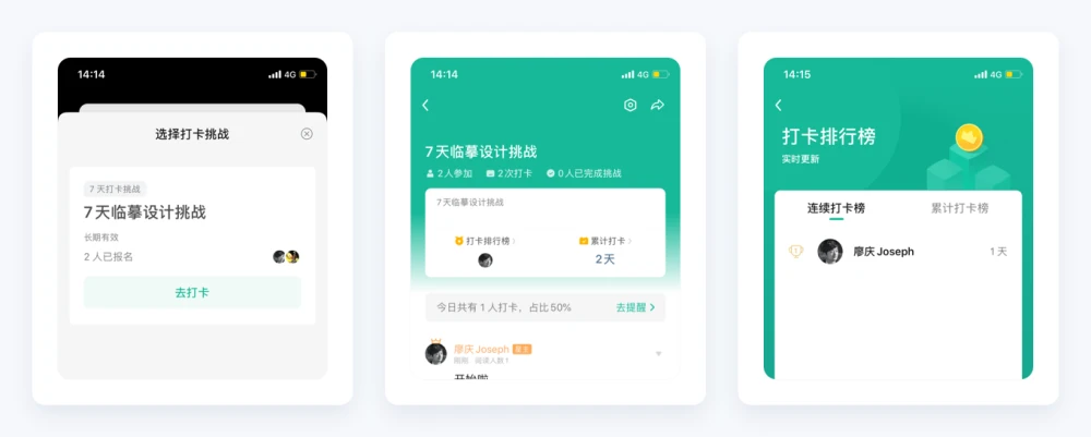 通过优质问答经验分享_经验分享提问_做经验分享时的客套话