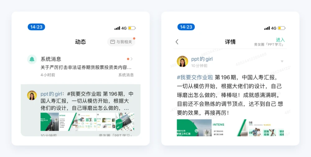 经验分享提问_通过优质问答经验分享_做经验分享时的客套话