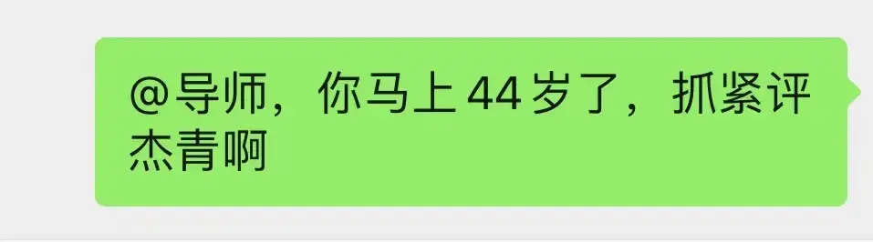 优质回答经验感受的句子_优质回答经验感受怎么写_优质回答的经验和感受