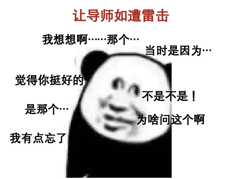 优质回答的经验和感受_优质回答经验感受的句子_优质回答经验感受怎么写