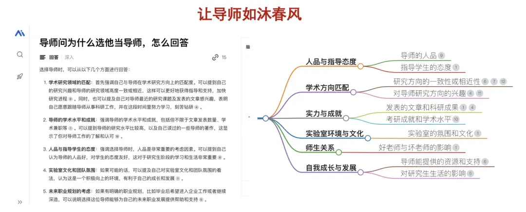 优质回答的经验和感受_优质回答经验感受的句子_优质回答经验感受怎么写