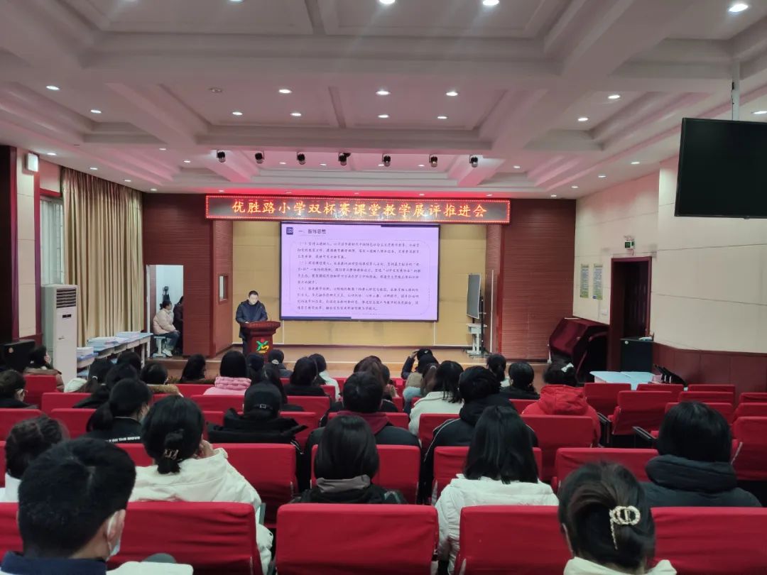 优质课讲稿_优质课获奖经验发言稿题目_优质课经验分享稿件