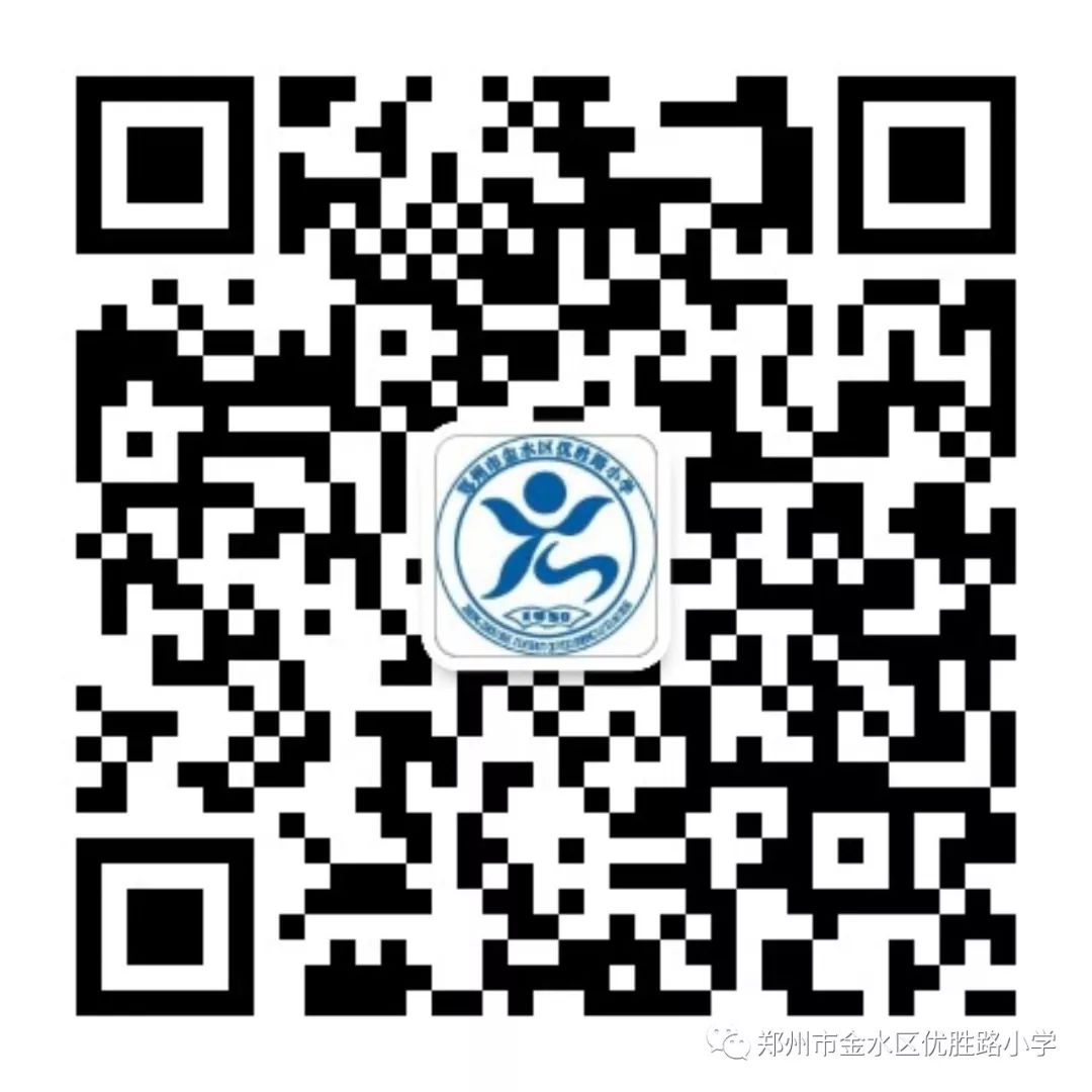 优质课获奖经验发言稿题目_优质课经验分享稿件_优质课讲稿