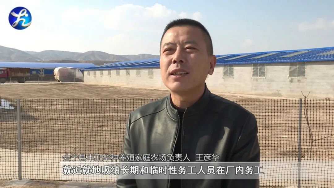 养殖致富项目视频_农村养殖业致富项目视频_致富经养殖视频农村