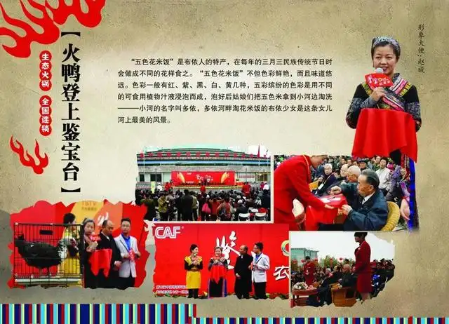文章图片3