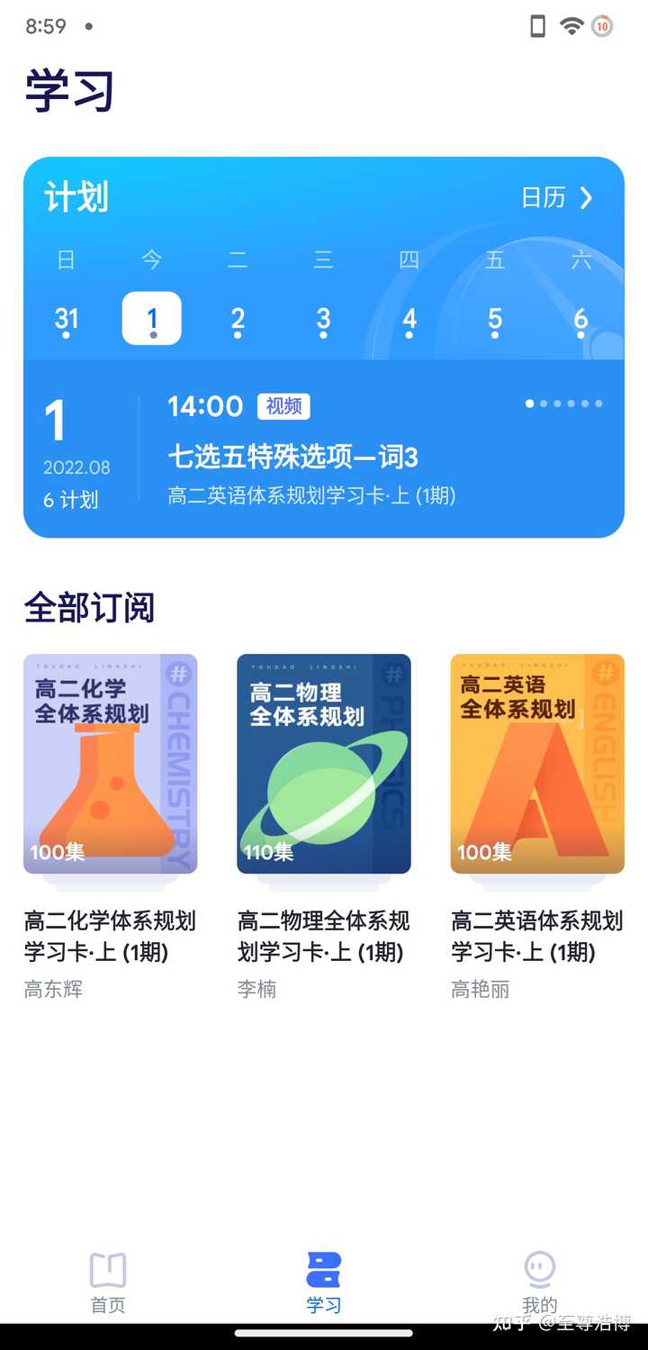 优质回答经验怎么写_优质回答的经验_优质回答的标准是什么