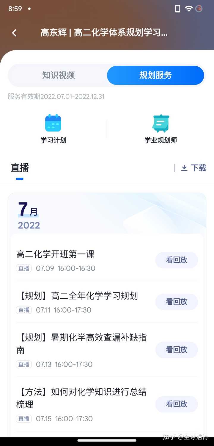 优质回答的标准是什么_优质回答的经验_优质回答经验怎么写