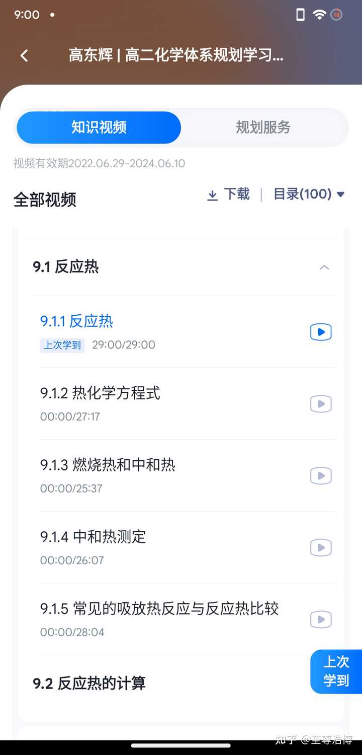 优质回答的经验_优质回答经验怎么写_优质回答的标准是什么