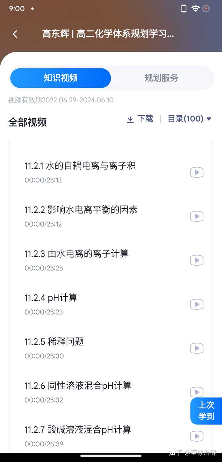优质回答的标准是什么_优质回答的经验_优质回答经验怎么写