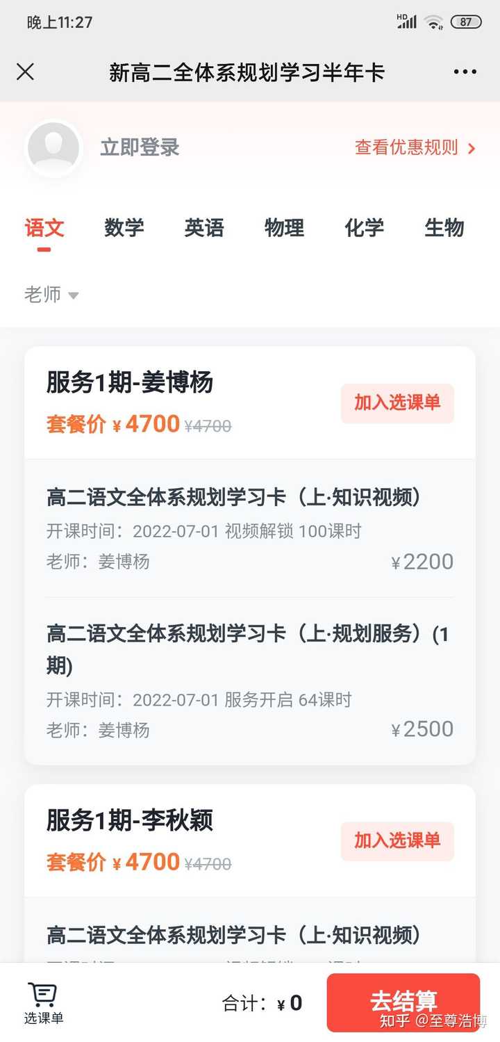 优质回答经验怎么写_优质回答的标准是什么_优质回答的经验
