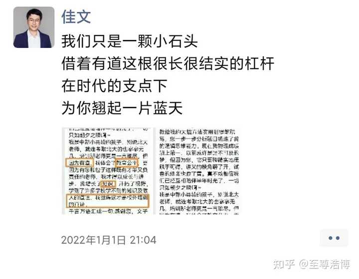 优质回答的标准是什么_优质回答经验怎么写_优质回答的经验