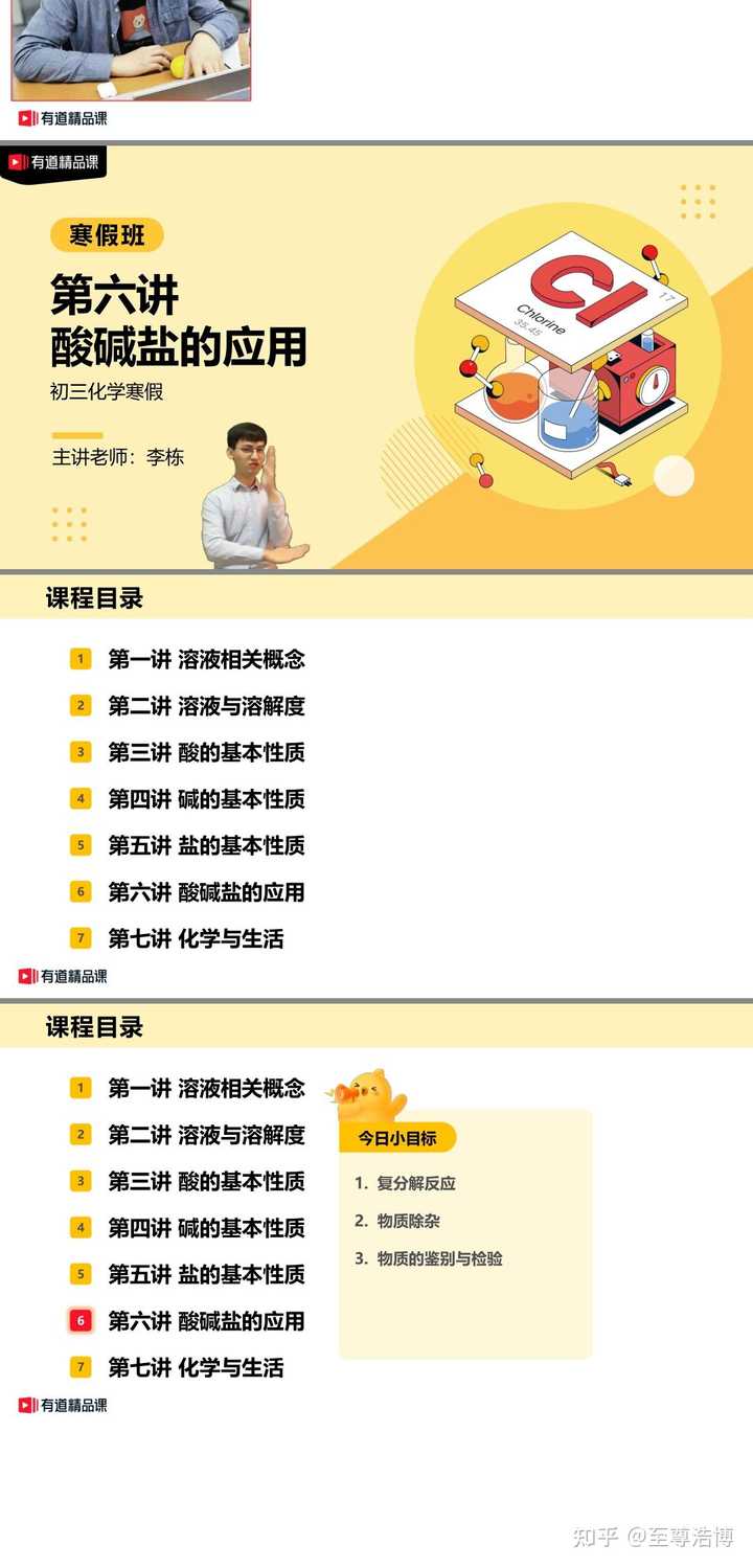 优质回答经验怎么写_优质回答的标准是什么_优质回答的经验